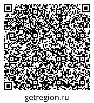 79261763372