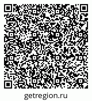 79261763378