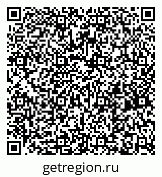 79261763380