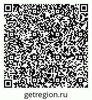 79261763383