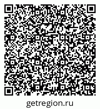 79261763387