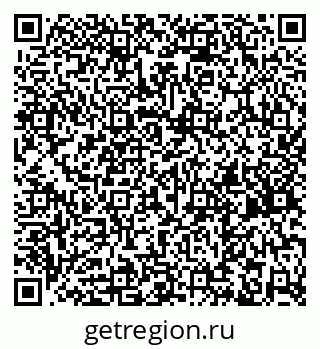 79261763388