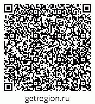 79261763392