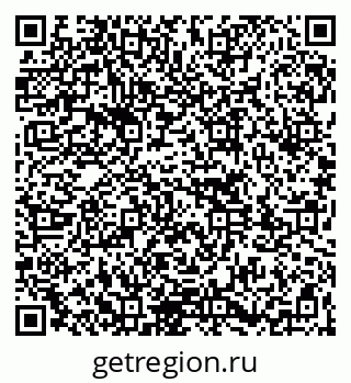 79261763400