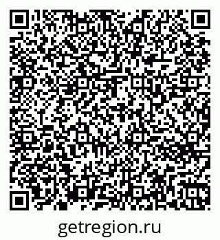 79261763411