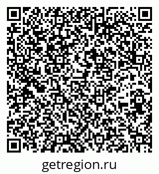 79261763412