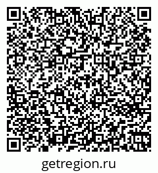 79261763421