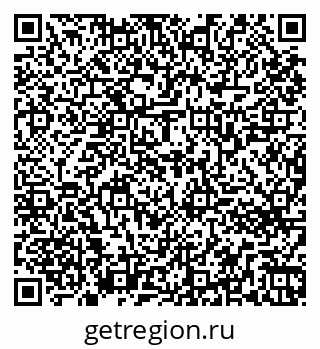 79261763424