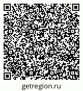 79261763426