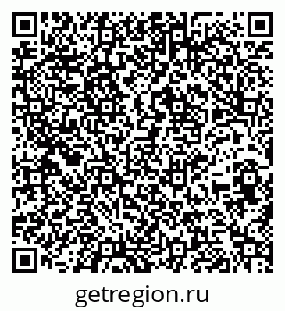 79261763430