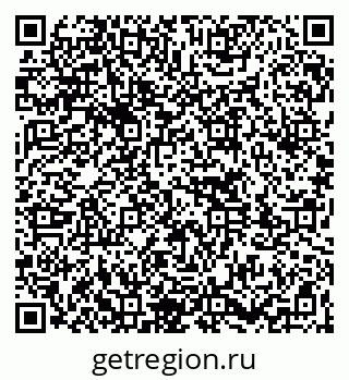 79261763432