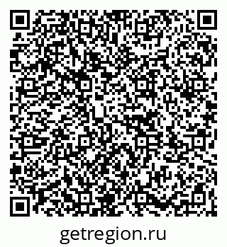 79261763438
