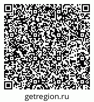 79261763459