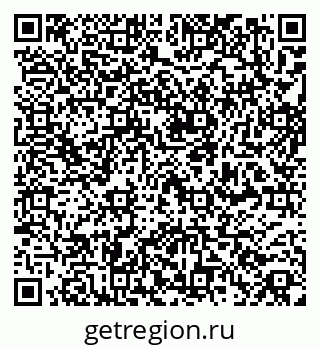 79261763460