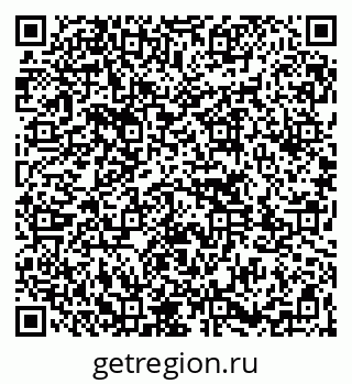 79261763470