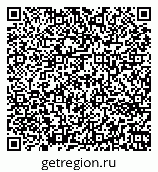 79261763482