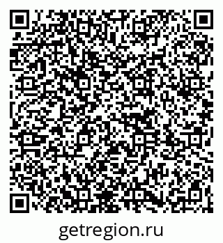 79261763484