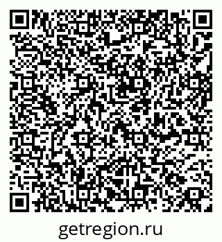 79261763485