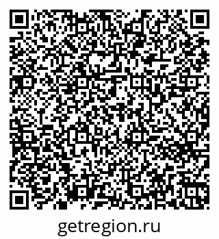 79261763487