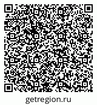 79261763488