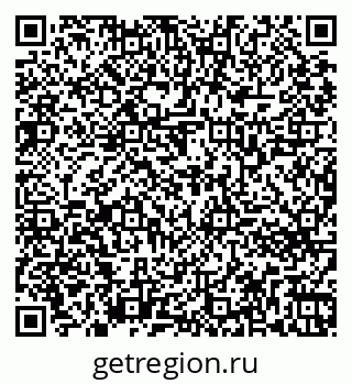 79261763492