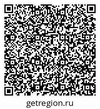 79261763493