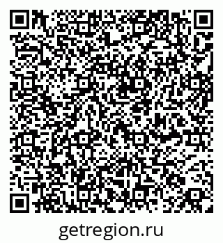 79261763497