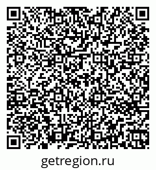 79261763508