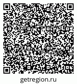 79261763518