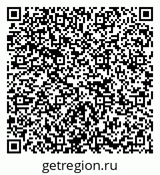79261763519