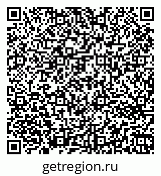 79261763525