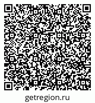 79261763530