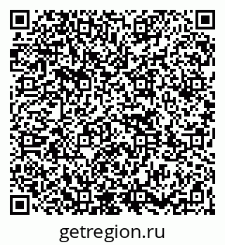 79261763532