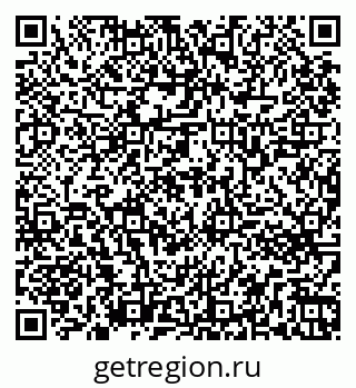 79261763537