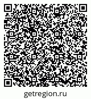 79261763538