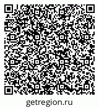 79261763540