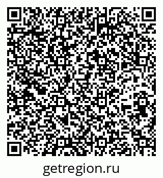 79261763567
