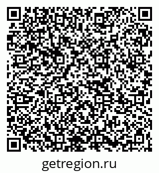 79261763574
