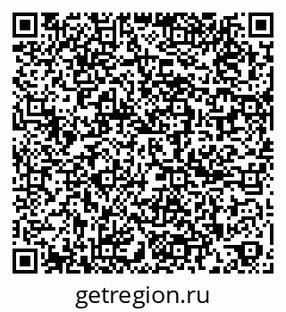 79261763600