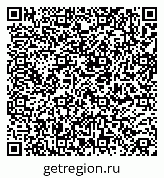 79261763620