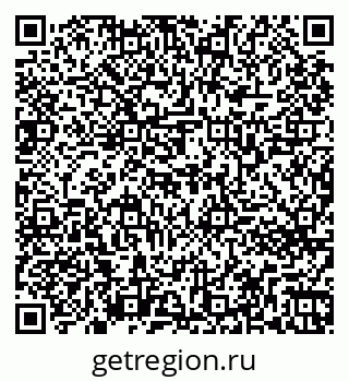 79261763630