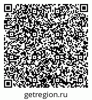 79261763649