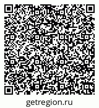 79261763650