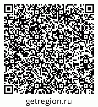 79261763651