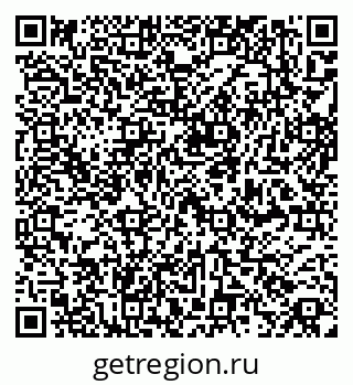 79261763674