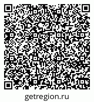 79261763679