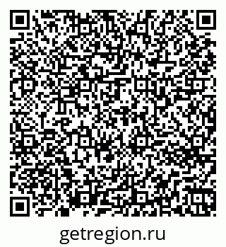 79261763680
