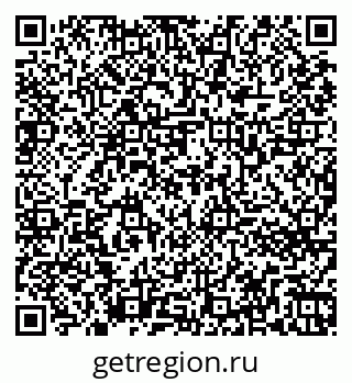 79261763684