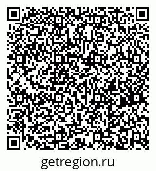 79261763686