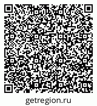 79261763698